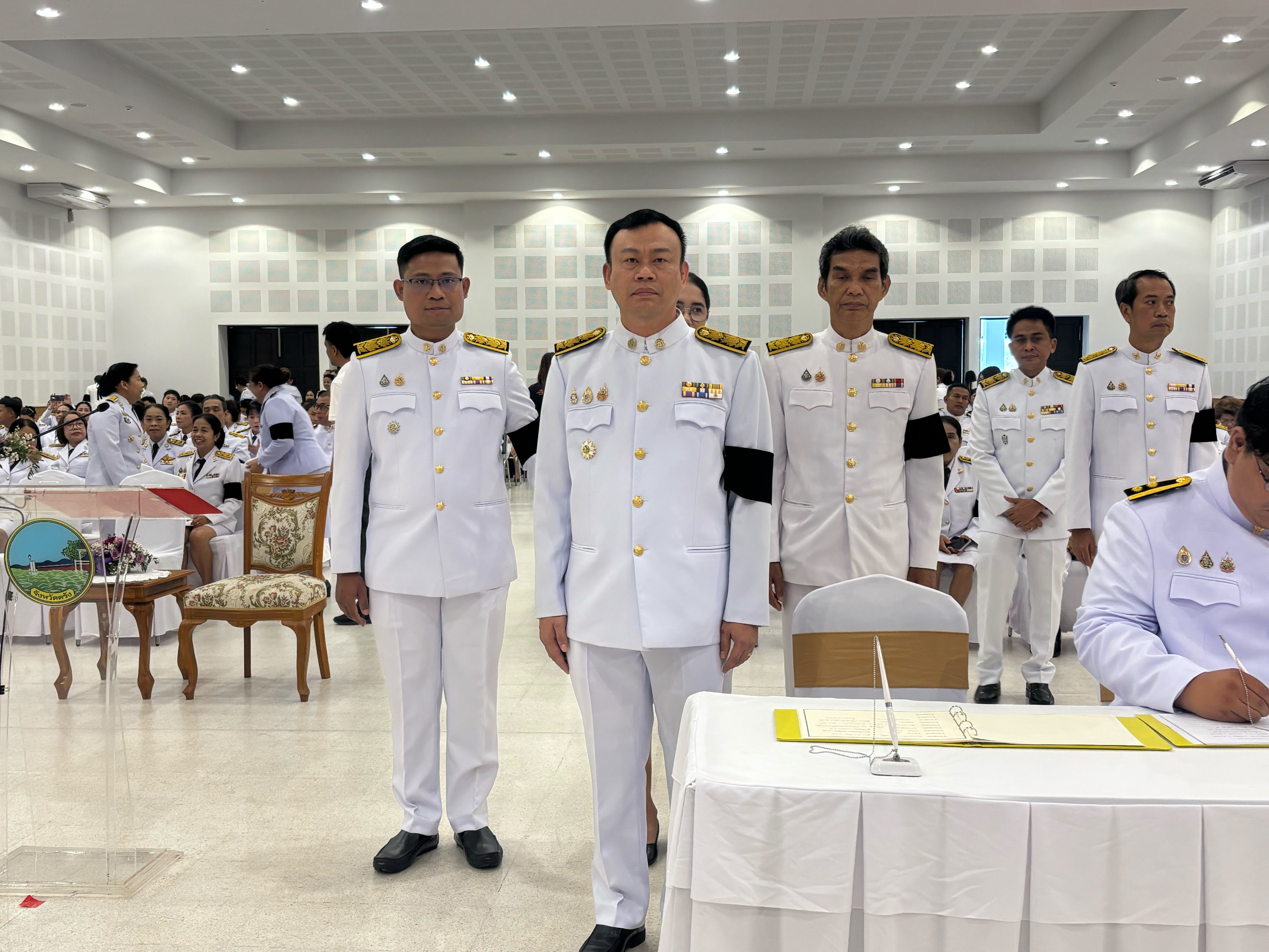 title - ส.ป.ก.ตรัง เข้าร่วมพิธีเจริญพระพุทธมนต์เฉลิมพระเกียรติสมเด็จพระกนิษฐาธิราชเจ้า กรมสมเด็จพระเทพรัตนราชสุดา ฯ สยามบรมราชกุมารี เนื่องในวันคล้ายวันราชสมภพ ๒ เมษายน ๒๕๖๙